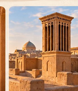 بادگیر یزد